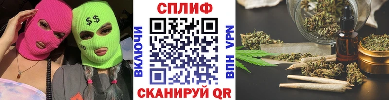 Наркошоп купить ГАШИШ  А ПВП  МЕФ  Бошки Шишки  Сатка