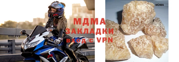 ешки Ладушкин