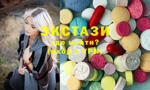 ешки Ладушкин