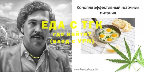 ешки Ладушкин