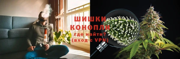 эйфоретик Лагань