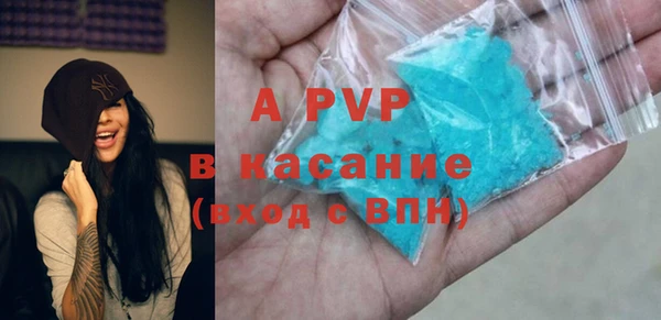 мефедрон VHQ Лабытнанги