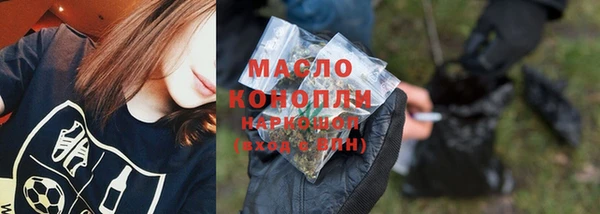 эйфоретик Лагань