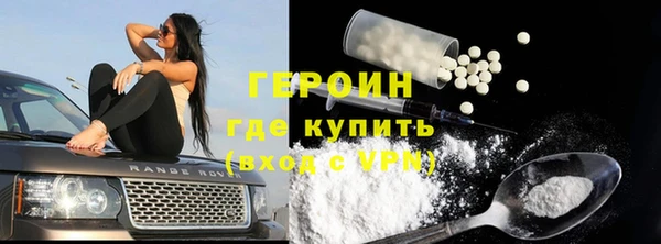 эйфоретик Лагань