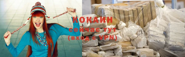 эйфоретик Лагань
