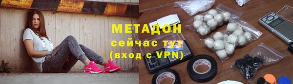 ешки Ладушкин