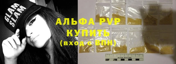 эйфоретик Лагань