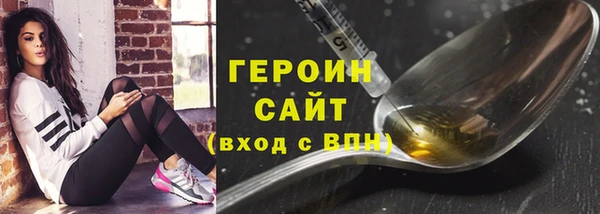 ешки Ладушкин