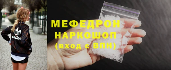 эйфоретик Лагань