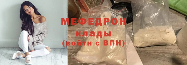 эйфоретик Лагань