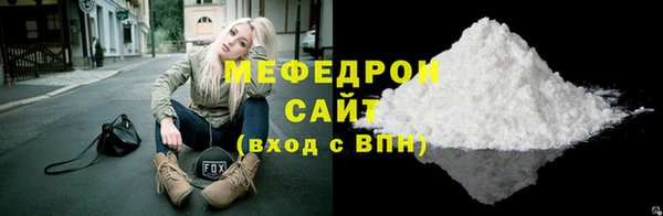 ешки Ладушкин