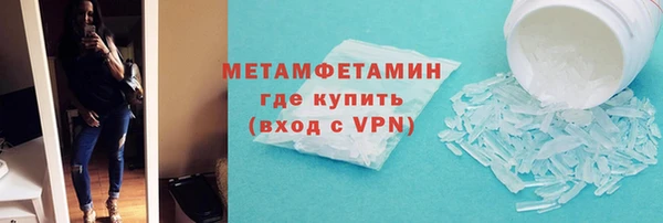 эйфоретик Лагань