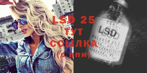 ешки Ладушкин