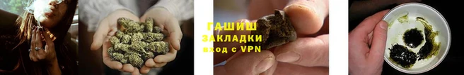ешки Ладушкин