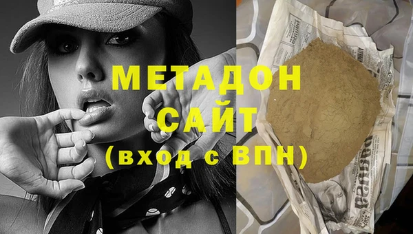 ешки Ладушкин