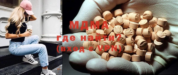 ешки Ладушкин