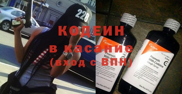 эйфоретик Лагань