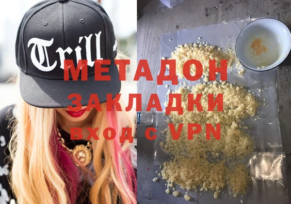 ешки Ладушкин