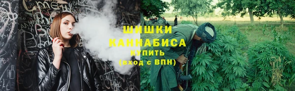 мефедрон VHQ Лабытнанги