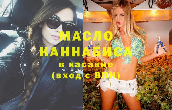 эйфоретик Лагань