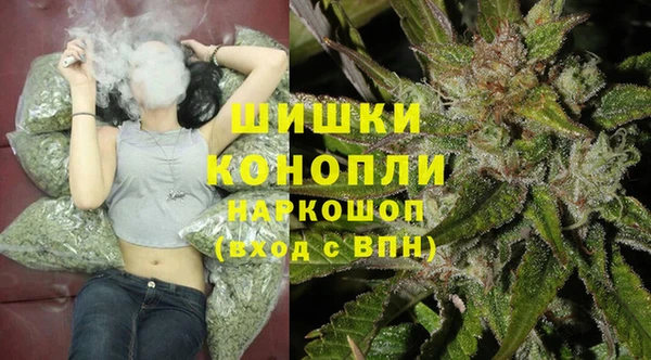 мефедрон VHQ Лабытнанги