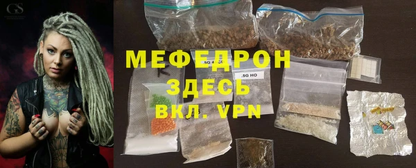 эйфоретик Лагань