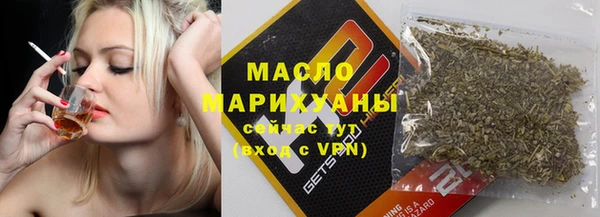 эйфоретик Лагань