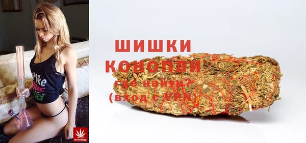 мефедрон VHQ Лабытнанги