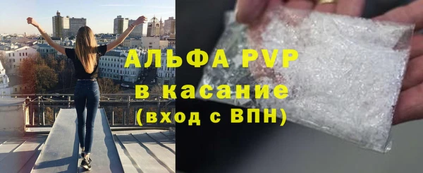 мефедрон VHQ Лабытнанги