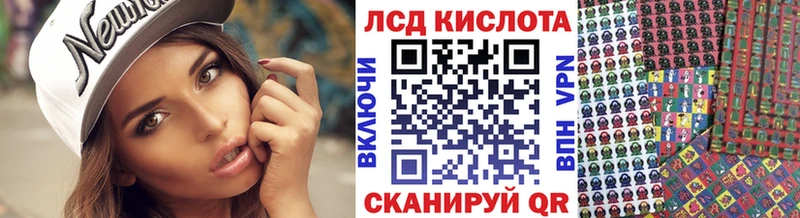 Купить  Сатка  Марки 25I-NBOMe 1,5мг 